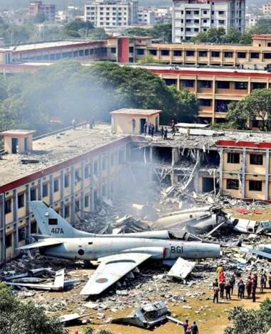 Avión de combate de Bangladés se estrella en escuela: Reportan al menos 19 muertos