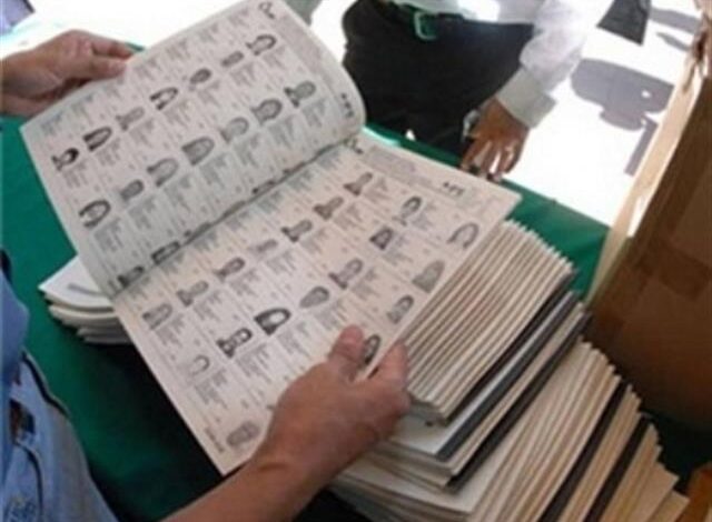 Asegura INE que no entregará el padrón electoral al gobierno