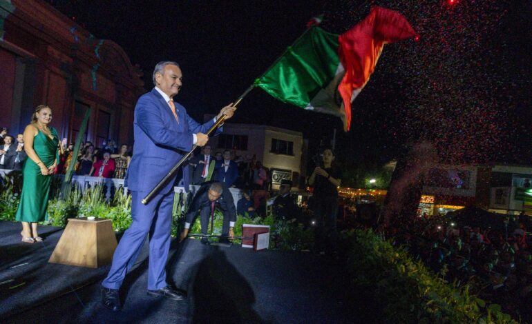 Vive Guadalupe gran fiesta mexicana