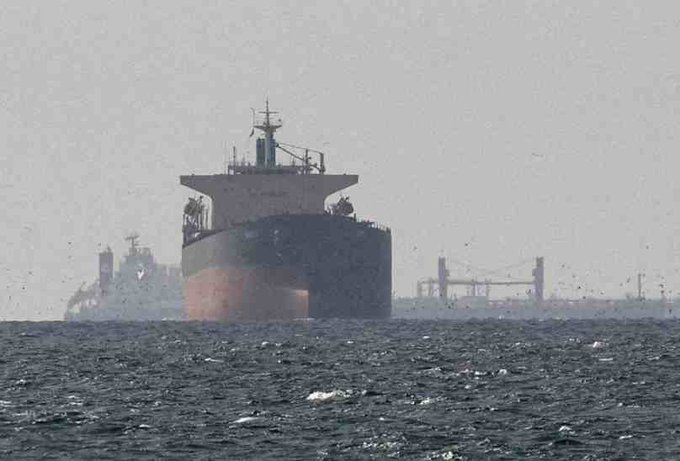 Decide Irán el libre paso por el estrecho de Ormuz mientras dure la tregua en Medio Oriente