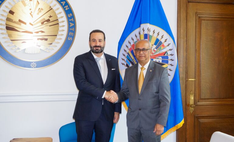 Fortalece San Pedro profesionalización de servidores públicos con cooperación internacional de la OEA