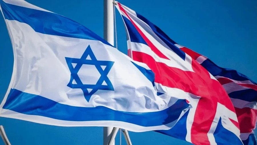 Ahora Israel amenaza con represalias a Reino Unido ante probable sanciones por expansión en Cisjordania