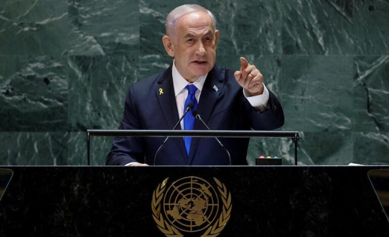 Decenas de países dejan solo a Netanyahu en su discurso ante la ONU